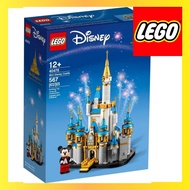 "LEGO Disney Mini Castle 40478" Block Toys, with dimensions of 26 x 19 x 9 cm and weighing 540 g.【Direct From Japan】