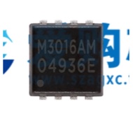 10PCS/LOT QM3016AM3 Patch DFN3X3-8 Printing M3016AM Field Effect Tube N Channel 30V 72A