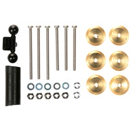 *Direct from JAPAN* Tamiya Mini 4WD Special Edition Adjustable Mass Damper 2.5g x 6 pcs 95324 [100% 