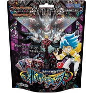 Duel masters tcg DM22-SD1 Start WIN Deck: Jashin From Abyss