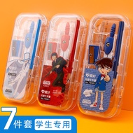Compass Hobby Detective Conan compass Set Student Ruler Multifunctional compass Metal Ruler Ruler Tr