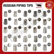Stainless Steel Cake Nozzles Russian Pastry Tip Icing Piping Nozzle Decor Tools Fondant Sugar Craft