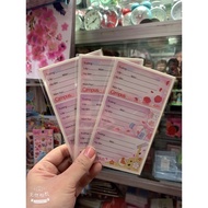 Kawaii campus notebook