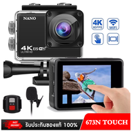 กล้องแอคชั่นแคม กล้องถ่ายภาพ บันทึก 4K/60fps 4K พร้อม EIS ฟังก์ชั่นรีโมทคอนโทรลไมโครโฟนภายนอก 30M ก