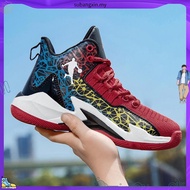 Lebron James style Children's Basketball Shoes Non slip Breathable Basketball Shoes Boys and Girls H
