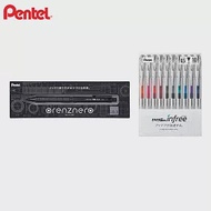 (禮物季限量送極速鋼珠筆10色組)PENTEL ORENZ自動鉛筆 0.3mm