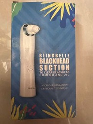 吸走黑頭粉刺美容機