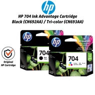 HP 704 #704 COMBO BLACK+COLOR PACK 704 BLACK 704 COLOR