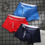 （A NEW） Boxer Mens Underwear Menunderpants Male Pure Men Panties Shorts Underwear Boxer Shortssolid Cuecas