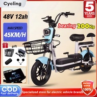 Basikal elektrik🔥AENXRD🔥electric bike/electric bicycle/electric scooter model e-bikes Five-year warr