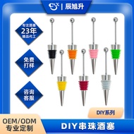 Beaded Wine Stopper DIY Beaded Wine Bottle Stopper Silicone Bottle Stopper Wedding Wine Champagne St