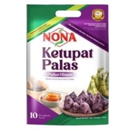 NONA Halal ✅ Ketupat PalaS Pulut Hitam  336g