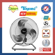 18 Oscillating High Velocity Air Circulator Fan POF2833S