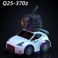 SNICLO沉浸式FPV遙控車西西洛克賽車玩具男孩賽車跑車大通370z新
