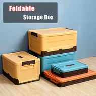 「 Party Store 」 Plus Size Foldable Storage Box Plastic Clothes Organizer With Lid Toys Books Tools Trunk Car Outdoor Travel Folding Boxes Bins