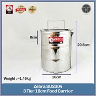 [TeoHin] Zebra SUS304 Stainless Steel Food Carrier 18x3 ( 3 tier 18cm), mangkuk tingkat, tiffin, food storage, 3tiers