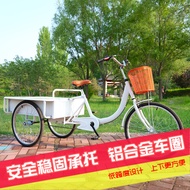 Stall Tricycle Tricycle Tricycle Adult Body Tricycle Leisure Pedal Scooter Bicycle Tricycle Pedal VR