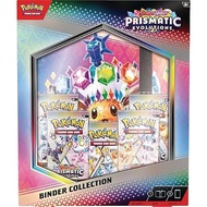 Pokemon TCG: Scarlet & Violet Prismatic Evolutions Binder Collection