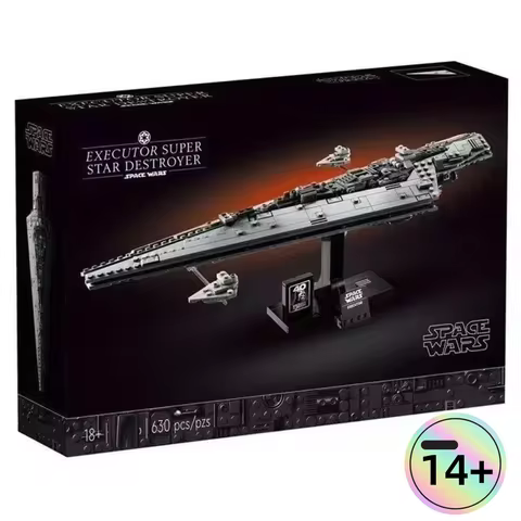 2026 Hot MOC Fit 75356 Model Building Blocks Bricks Executor Super Destroyer With Birthday Christmas