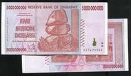 現貨 ZIMBABWE（辛巴威50億紙幣），P84 ，5-BILLION，2008，品相9新AU 