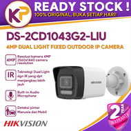 Hikvision DS-2CD1043G2-LIU 4MP SMART DUAL LIGHT FIXED BULLET CAMERA