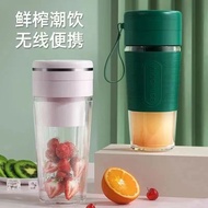 KY&amp; Juicer Cup Electric Portable Juicer Household Small Portable Fruit Blender Mini Fruit Juicer AliExpress OQIF