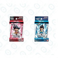 DRAGON BALL CARD GAME FUSION WORLD STARTER DECK -SON GOKU(MINI)- [FS06] & -VEGETA(MINI)- [FS07]