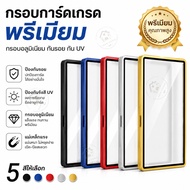 Ready Stock PSA CGC BGS Graded Card Protector Aluminum Magnetic Case UV Protection Slab Shockproof