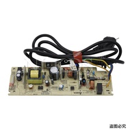 Suitable for Brothers 7080/7180/7380/7480D Power Board 2700 7880 Power Board High Voltage Board