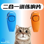 Cat Cat Training Clicker Pet Clicker Cat Training Dog Handy Tool Dog Clicker Pet Communication Butto