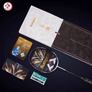 ไม้แบดมินตัน Kumpoo รุ่น MOUNTAIN & RIVER (New) 3u/4u