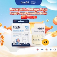 Aiwibi Breastmilk Storage Bags 180ml