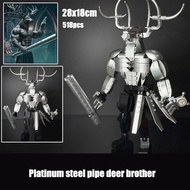 【ฟิวชั่นมอนสเตอร์ซีรีส์ 】 Tung Tung Tung Sahur ตัวต่อ building blocks เกมของสะสมของเล่นของขวัญ Tarr