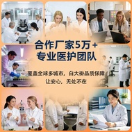 Pharmacy Lab Coat White Coat Student Spring Lab Coat White Coat Physician College Student Overalls G