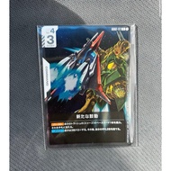 GD02-117 Gundam Card Game Bandai Fest 25-26 Racing Award