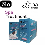 🔵 Green bio Lana Herbal Spa Treatment ลาน่า เฮอร์เบิล สปา ทรีทเมนต์ ยกกล่อง 24 ซอง