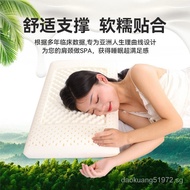 Massage Latex Pillow Thailand Natural Latex Bread Pillow Adult Pillow Insert Breathable Shiatsu Massage Particles Neck Pillow