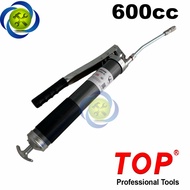 Grease pump 600cc (2 ti) Top LU-BM600