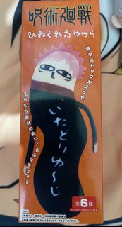 咒術迴戰 扭扭公仔 盲盒  貼紙 set 釘崎野薔薇