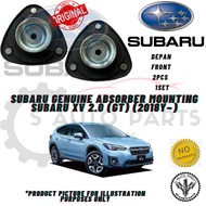 SUBARU XV 2.0 (GT7) (2018Y~) (FRONT/REAR) ABSORBER MOUNTING BEARING COVER BUSH