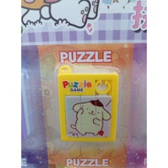 SAMNIO SLIDE PUZZLE/ (3x4)