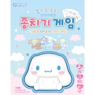 Bunnyland Sanrio Cinnamoroll Bell Ring Game Family Card Matching Board Game 1 Set