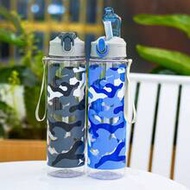 1pc 26oz/750ml Camouflage Print Plastic Water Bottle, Sports Water Cup, Portable Leak-Proof, Suitabl
