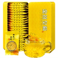 20 golden silk royal chrysanthemum tribute chrysanthemum tea with medlar fetal chrysanthemum honeysu