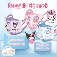 Fast Shipping ★ 0-3 Age Baby / 3-12 Age Kid 【Independent Installation】 3D Children'S Mask Kuromi Cut