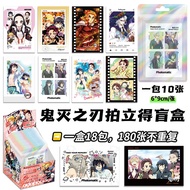Blind Box Instant Camera Mini Card Ghost Slayer Anime Themed Collectible Cards Fresh Style Basic Pac