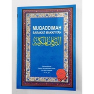 Kitab Barakat Makkiyah Fi Selawat An-Nabawiyyah