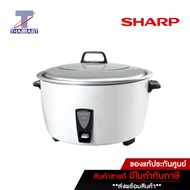 SHARP หม้อหุงข้าวไฟฟ้า 7 ลิตร รุ่น KSH-D77 | ไทยมาร์ท THAIMART
