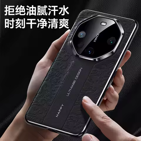 Classical Dragon Phone Case For Huawei Mate 60 RS 50 Pro 40 Mobile Cover Shell Camera Lens Protectiv