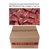 1 ctn 4.5kg (approx 157 pkts+- x2pcs) $42.80, Khong Guan Sandwich Biscuits - Chocolate Cream 4.5kg/ctn